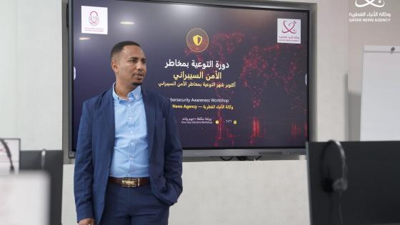 جانب من إحدى محاضرات التدريب