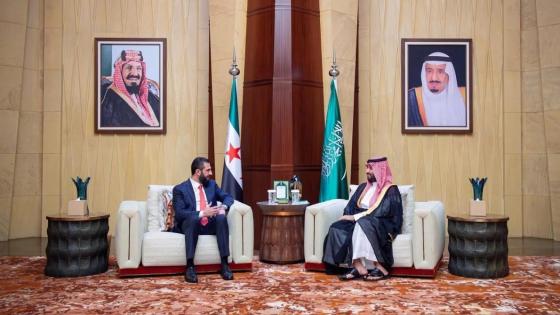 محمد بن سلمان وأحمد الشرع