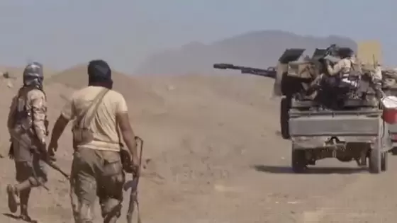 صورة أرشيفية