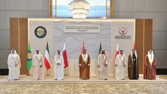 صورة جماعية للمشاركين بالاجتماع