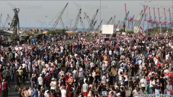 تظاهرات بيروت (العربي الجديد).jpg
