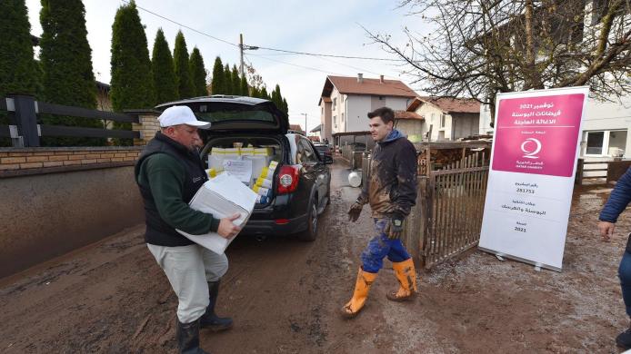 WhatsApp Image 2021-11-24 at 7.53.57 PM.jpeg