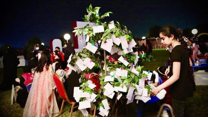 WhatsApp Image 2021-12-15 at 6.02.04 PM.jpeg