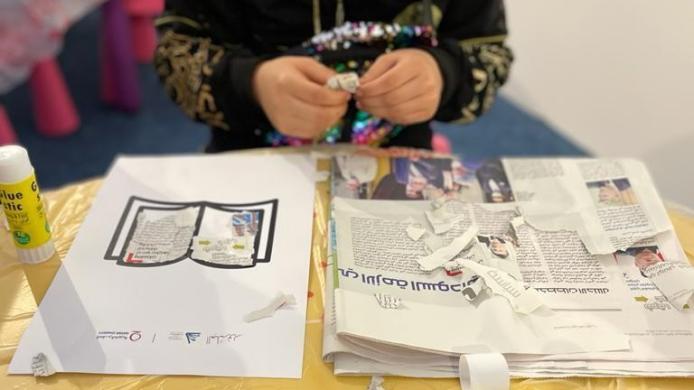 WhatsApp Image 2022-01-16 at 3.34.48 PM.jpeg