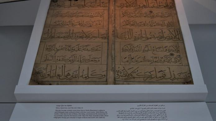 WhatsApp Image 2022-04-24 at 12.43.24 PM.jpeg