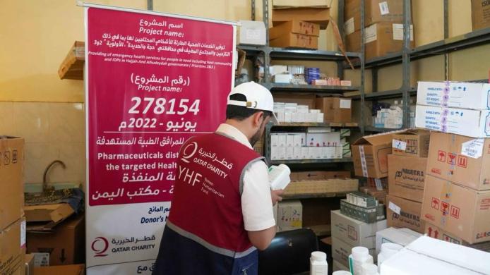 WhatsApp Image 2022-07-31 at 1.09.32 PM.jpeg