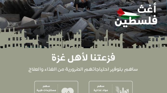 WhatsApp Image 2022-08-10 at 1.54.43 PM.jpeg