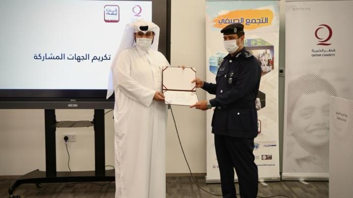 WhatsApp Image 2022-08-02 at 11.51.40 AM.jpeg