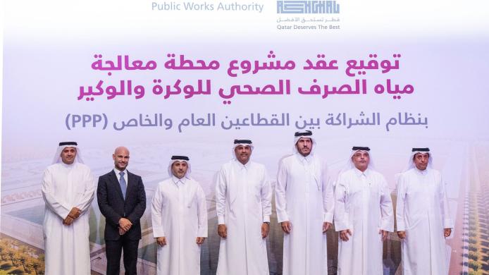 WhatsApp Image 2022-09-04 at 2.44.21 PM.jpeg