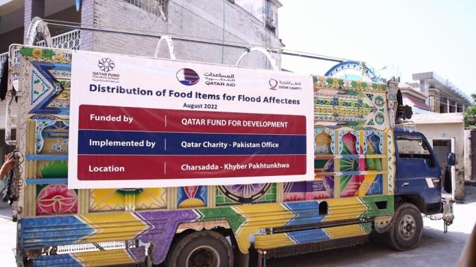 WhatsApp Image 2022-09-04 at 9.09.56 AM.jpeg