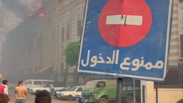 64ce056c4c59b722d7449cd5