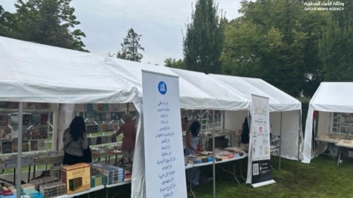 F49Zz84W4AAxbr5.jfif