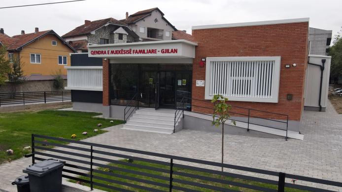 مركز أمينة الصحي