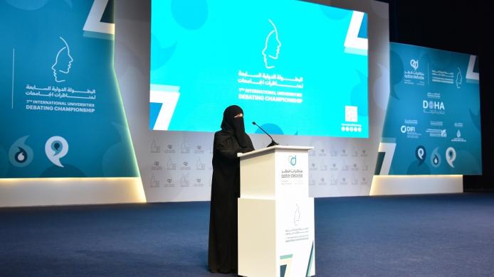 د.حياة عبدالله معرفي.jpeg