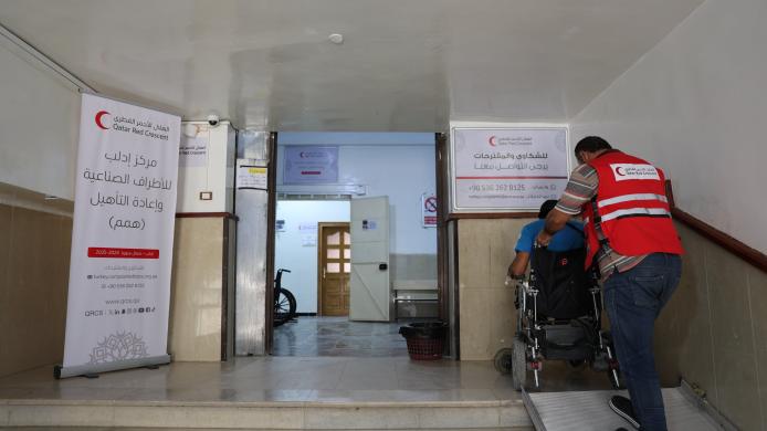 GXwi4F1WMAEyCMi.jfif