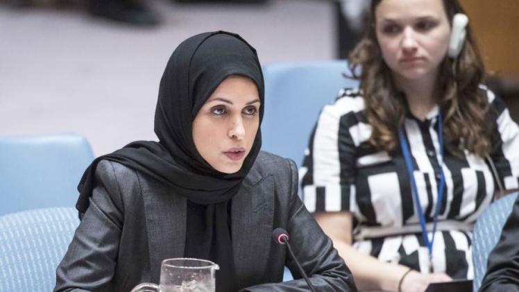 المندوبة الدائمة لقطر لدى الأمم المتحدة، الشيخة علياء آل ثاني