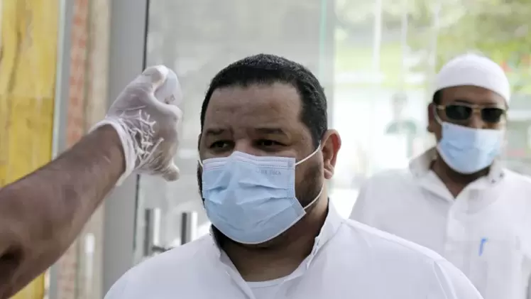 صورة أرشيفية