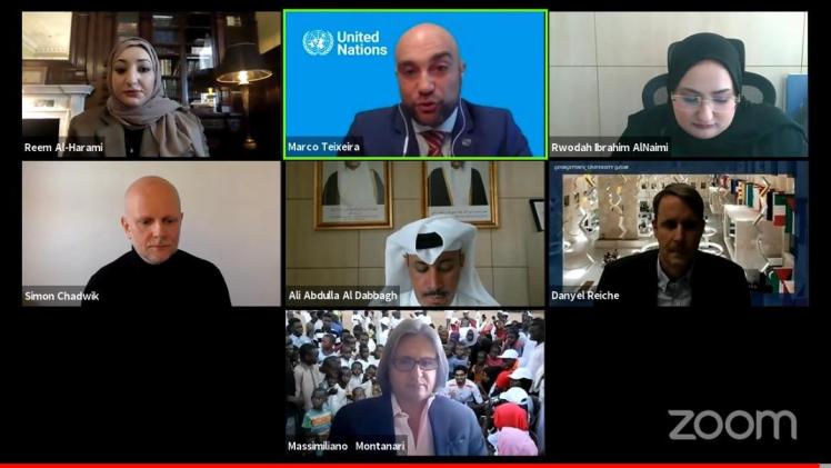 جانب من الندوة