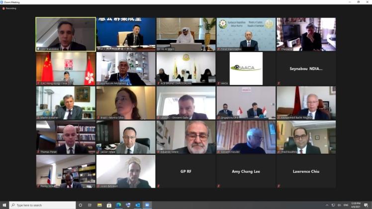 جانب من الاجتماع