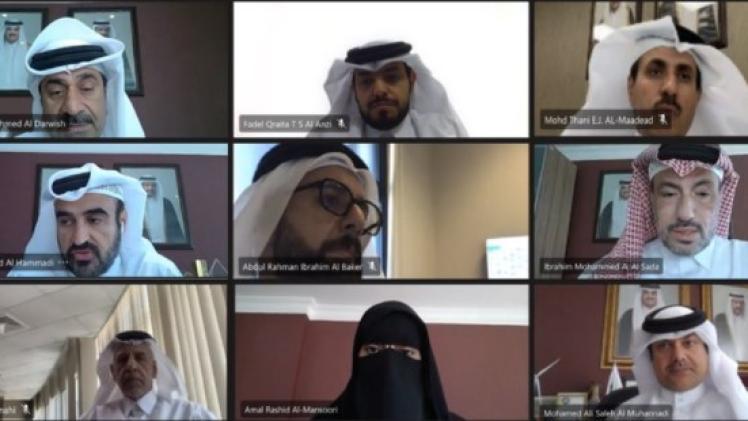 جانب من الاجتماع