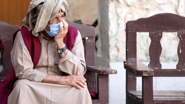 صورة أرشيفية