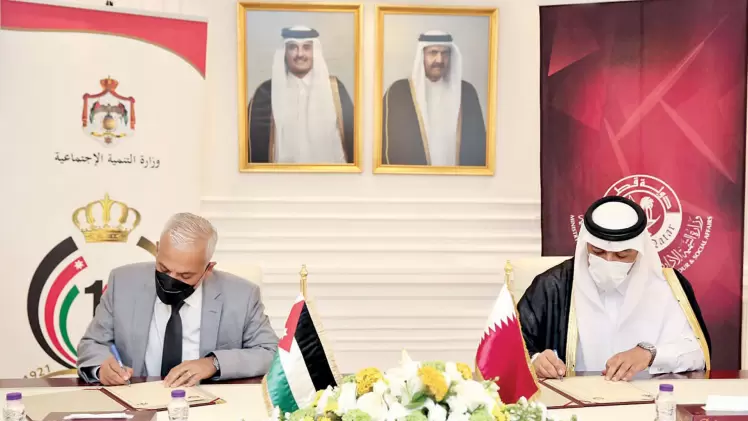 خلال توقيع مذكرة التفاهم