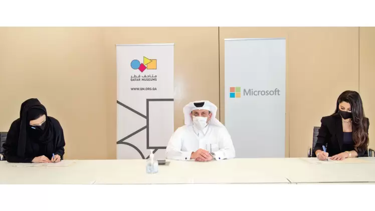 خلال توقيع مذكرة التفاهم