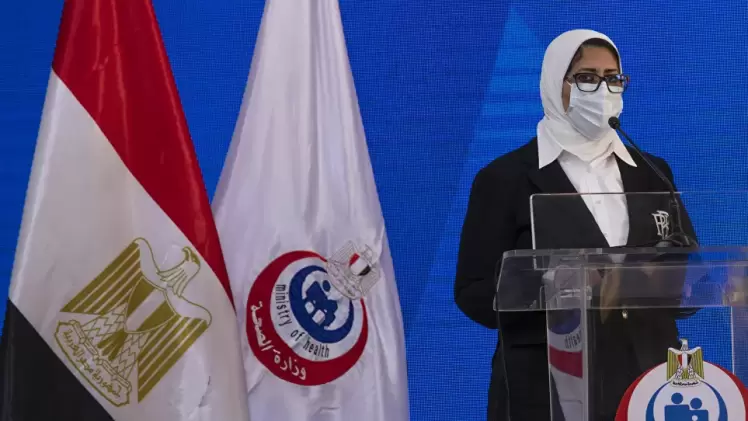 الدكتورة هالة زايد، وزيرة الصحة والسكان المصرية