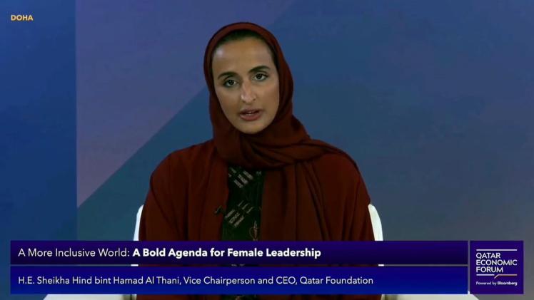 سعادة الشيخة هند بنت حمد آل ثاني