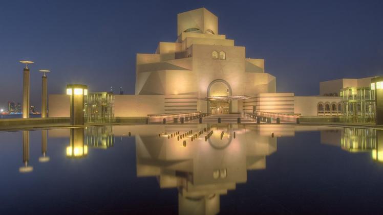 متحف الفن الإسلامي