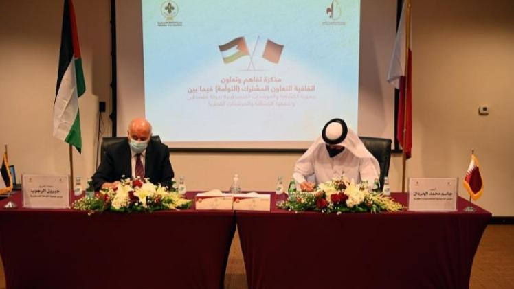 جانب من توقيع الاتفاقية