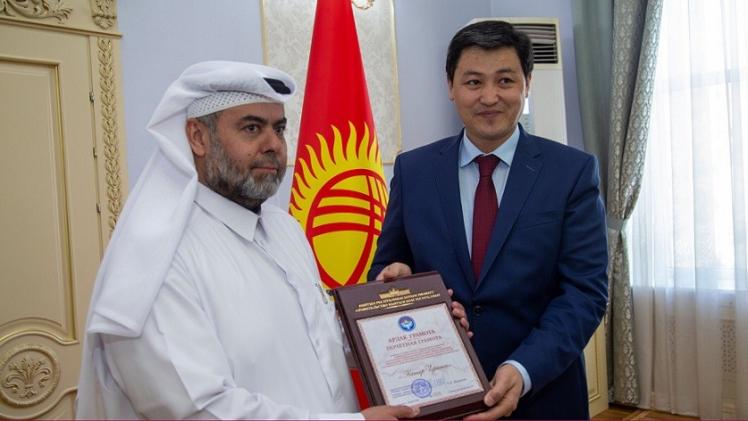 خلال تكريم قطر الخيرية