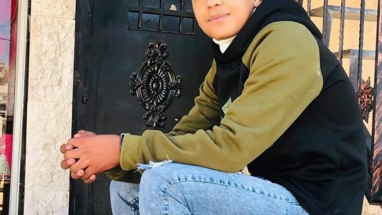 الشهيد محمد سعيد حمايل (16 عاما)