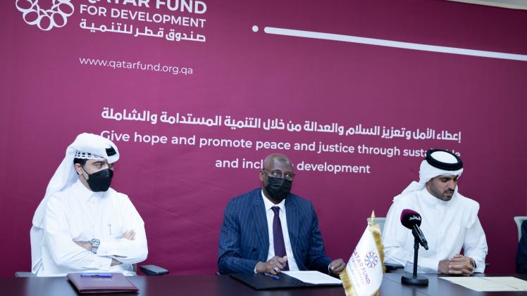 جانب من توقيع مذكرة التفاهم