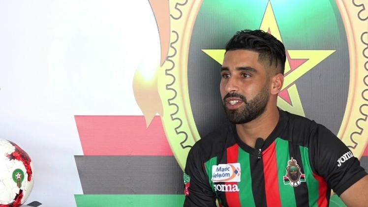 اللاعب المغربي عماد الرحولي