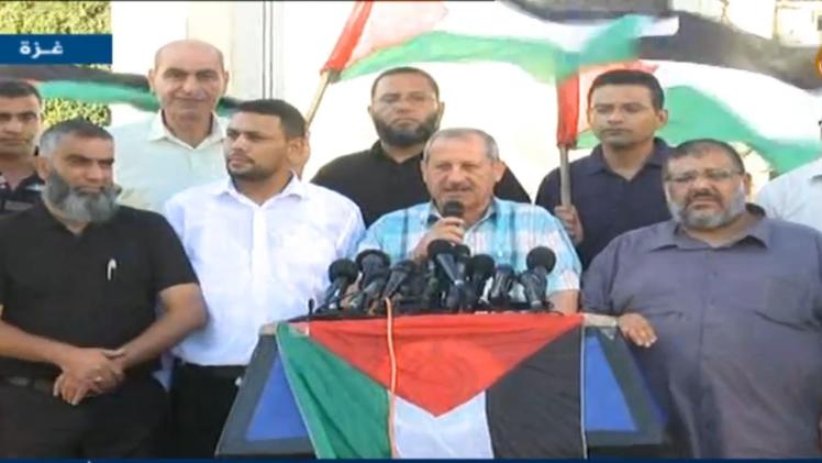 جانب من المؤتمر الصحفي المشترك لفصائل المقاومة بغزة