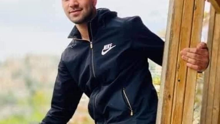 الشهيد الشاب ضياء الصباريني