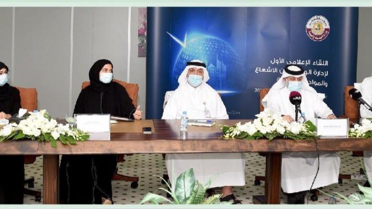 جانب من المؤتمر الصحفي