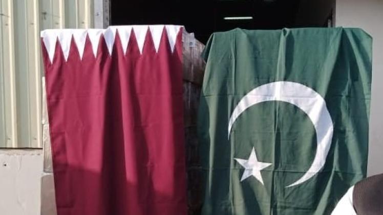 جانب من وصول المساعدات