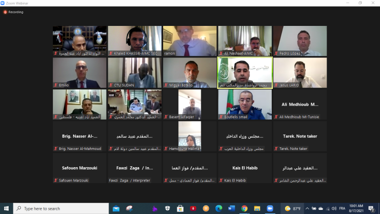 جانب من الورشة