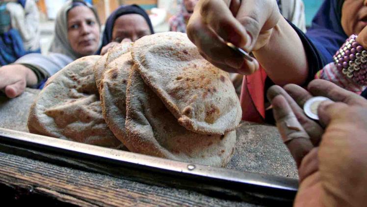 صورة أرشيفية