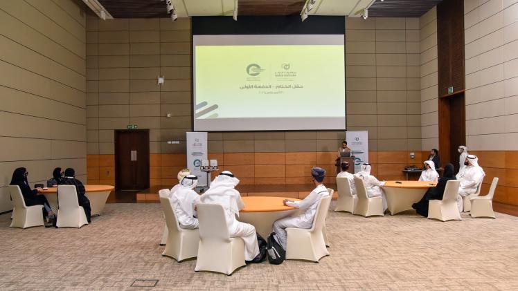 جانب من حفل الاختتام