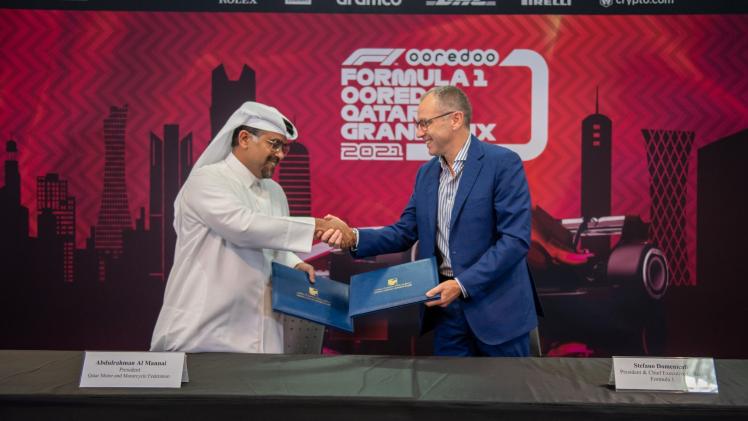 جانب من توقيع الاتفاقية