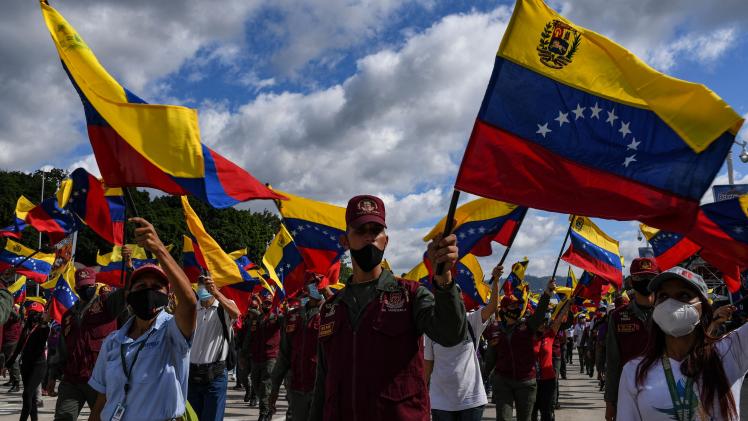 صورة أرشيفية