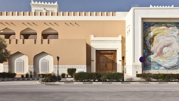 جامعة فرجينيا كومنولث قطر