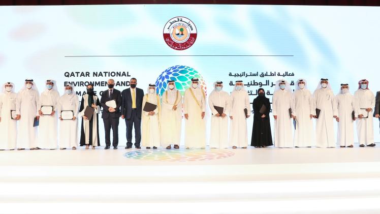 خلال إطلاق استرتيجية البيئة والتغير المناخي