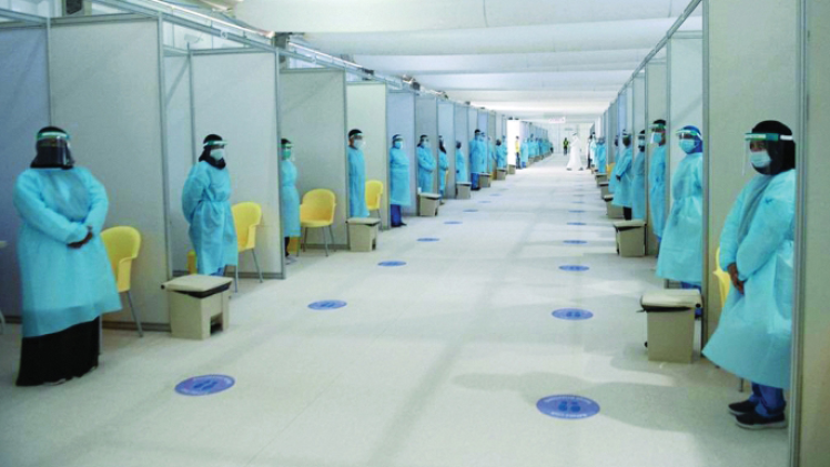 مركز قطر للتطعيمات