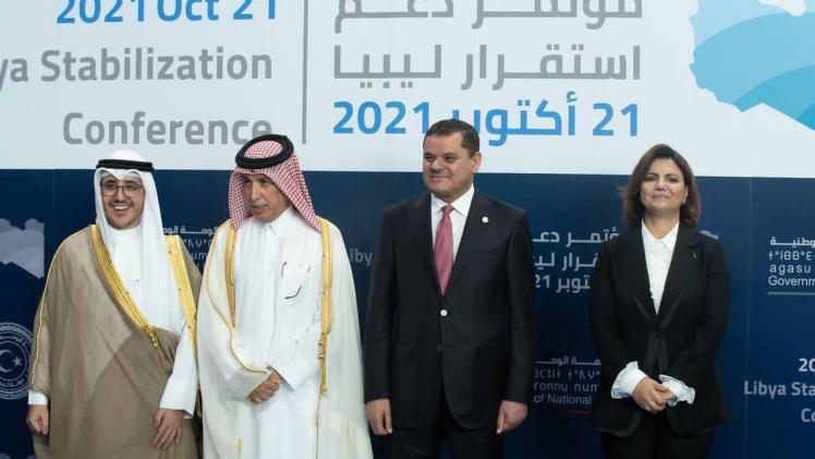 جانب من مشاركة وفد قطر في المؤتمر