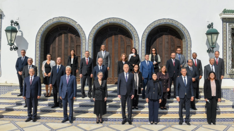 التشكيل الحكومي الجديد