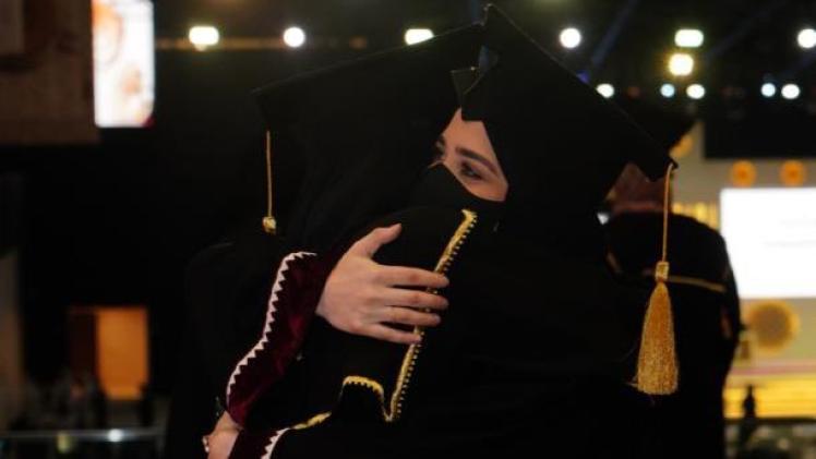 جانب من احتفالات التخرج